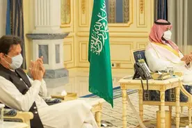 巴基斯坦总理访问沙特 两国签署多项双边合作协议图片