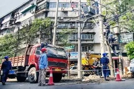 重要通知！今日起陕西西安这些地方将停电 最长15小时图片