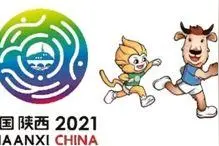 30名第十四届全运会和残特奥会形象大使候选人终评图片