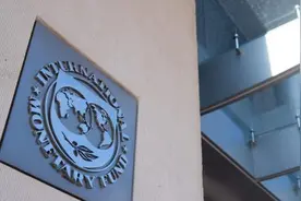 国际货币基金组织暂时冻结阿富汗获取特别提款权渠道图片