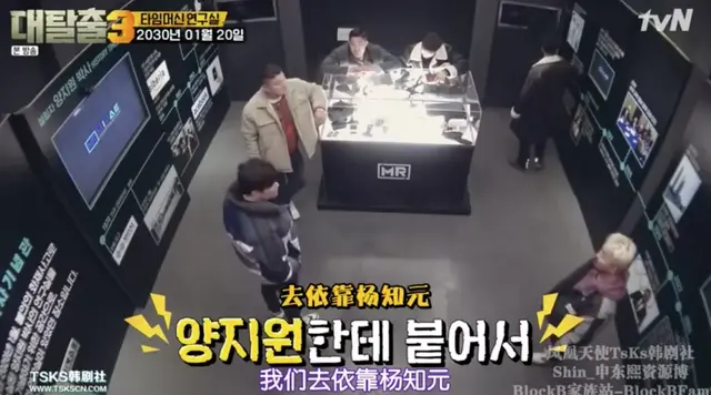 鸡皮疙瘩第一季豆瓣评分