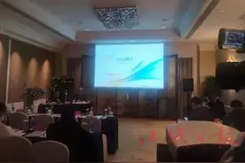 吉林市5个“黄金”地块向外推介图片