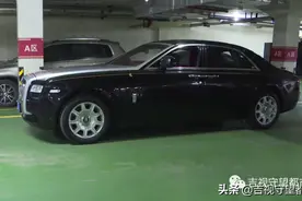 谁干的？600万“劳斯莱斯”被划伤，修车就得20多万...图片