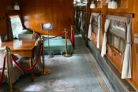 参观老火车，看看领导人的专列公务车长什么样？图片