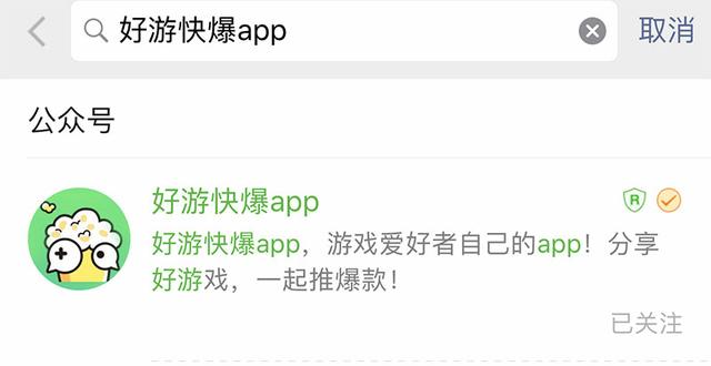 元神标记点攻略（原神全地图资源查询器上线地灵龛与矿藏位置均可查询标记）
