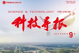 发展全生物质产业链的“第二农业”，推动农村三产融合图片