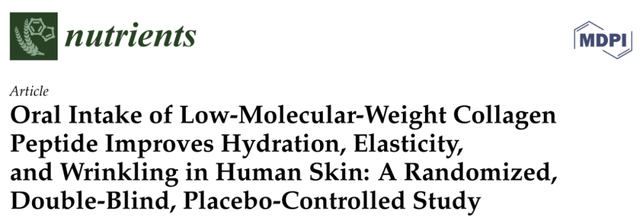 胶原蛋白是“智商税”吗？我不这么认为