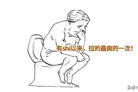 从蹲坑到马桶，为了让你安全地上厕所，你知道人类有多拼吗？图片