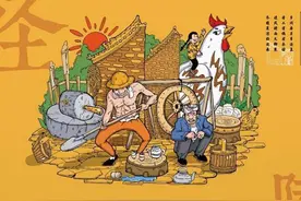 陕西八大怪的典故你知道几个？|房子半边盖图片