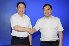 广西壮族自治区大数据发展局主要领导调整图片