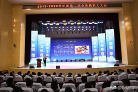 精神铸就名校品牌——河北衡水中学“九大精神”解读（四）图片