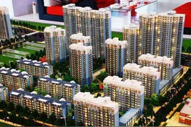 房地产已经有价无市，房价为何“死撑”不降？图片