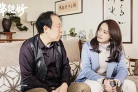 她是《都挺好》女主第一人选，因角色重复拒演，网友：幸亏换人了图片