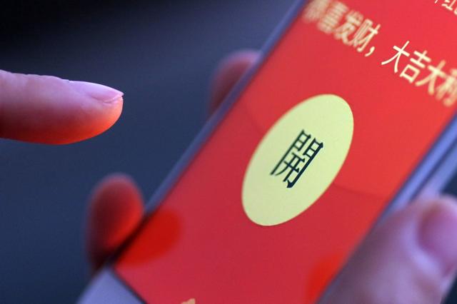 O2O红包墙系统的红包营销有哪些实用案例