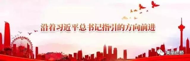 天津西站在哪（旅客您好这里是天津西站）