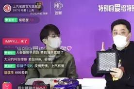 直播卖车千百样，这里卖车不一样！这样的直播卖车一定不要错过！图片