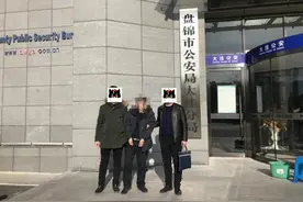 假大仙  真骗赌图片