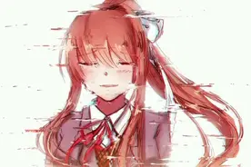 DDLC绝美图片图片