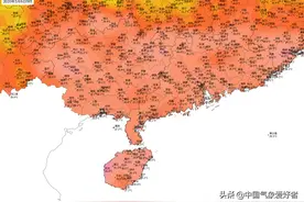 最新消息：1号台风可能暂时不来了！分析：这并不是好事图片