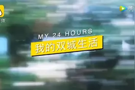 事业单位小伙…每天4小时跨省上下班！为省钱来回坐绿皮车！有人说不值得，他说累并快乐着图片