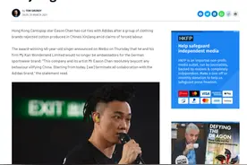 偶像的力量：陈奕迅解除三叶草终生合约，要赔 6000万？图片