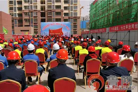 山东嬴昊城投“奋战百天、冲刺百分、献礼百年”誓师大会召开图片
