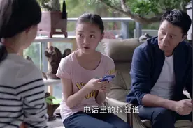 发现养了10年的女儿不是亲生的，我无法接受，离婚又不甘心图片
