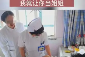 34岁女儿决定丁克，母亲赌气生二胎：不让我当姥姥，你就当姐姐图片