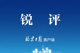 戴头盔可救命！头盔不能炒，更不能是样子货图片