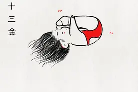 超萌超可爱的奥运金牌简笔画图片