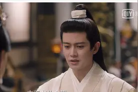 《周生如故》首播！白鹿刘海造型被吐槽，任嘉伦的头套也不好看图片