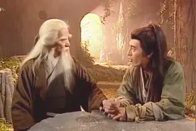 风清扬传授独孤九剑口诀，令狐冲展现惊人天赋，令风清扬赞不绝口视频封面