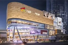 定了！大悦城正式开业！省府、洋湖再添商业图片