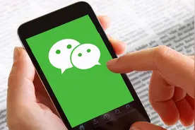 微信“消息”传来，这两大功能开始收费，马化腾：看好你的钱包图片
