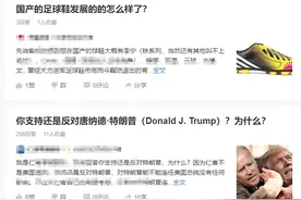 有人认为创作者把兴趣认证取消，这样就不会受领域限制，你怎么看图片