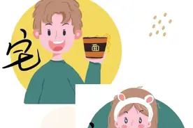 手绘情头！情侣vs闺蜜团头像，自己画的才是最酷炫的图片