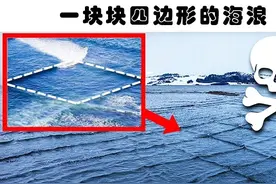 自然界的警告：大自然试图在告诉你灾难可能将要来临的7个迹象图片