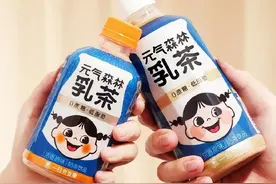 “0蔗糖”改成“低糖”，元气森林道歉，但我已经长胖了图片