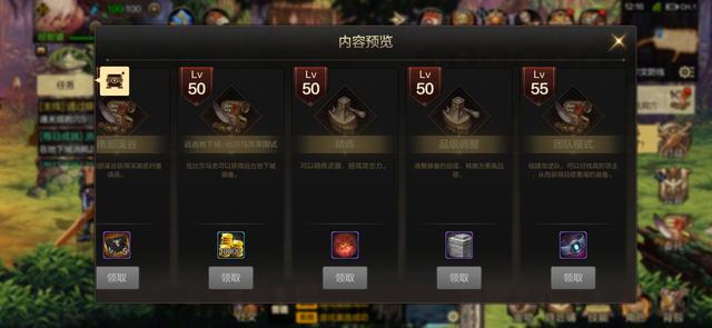 地下城与勇士M实测，八百万勇士心心念念的DNF手游，到底怎么样？