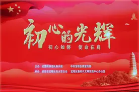 红色故事绘 丨 追忆那片土窑洞之上的那片红色热土图片