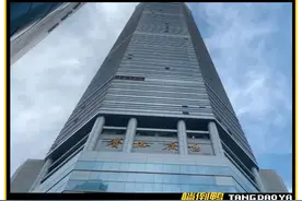 “深圳79层大楼晃动”官方调查结果：还能正常使用图片