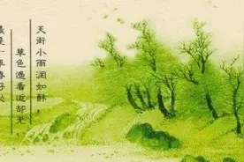 跟着古诗赏春天——《初春小雨》古诗赏析图片