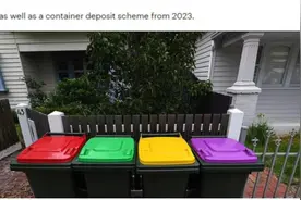 “红、紫、黄、绿”4种垃圾桶 维州垃圾分类改革来啦图片