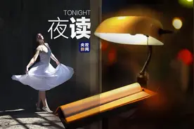 抛开别人的“眼光”，把自己活成一束“光”图片