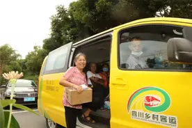 直接送到家门口！今年我市新增131辆乡村客车，年底实现“村村通”图片