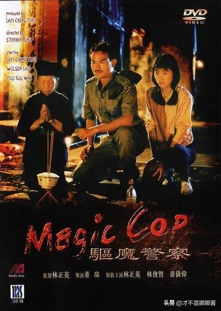 英叔的僵尸片大全，收藏起来慢慢看