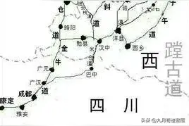 周至民间:“韩信惯娃“的历史传说图片