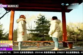北京首个人工智能公园落户海淀，仅两周就接待游客10万人视频封面