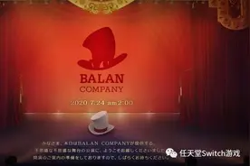 类"旷野之息"新作，即将登陆！"宝可梦"中心或将在国内开设图片