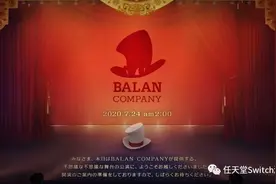 类"旷野之息"新作，即将登陆！"宝可梦"中心或将在国内开设图片